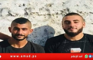 جنين: قوات الاحتلال تعدم  3 شبان مدخل بلدة جبع.. وسقوط إصابات -فيديو