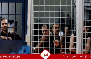 نادي الأسير: 40 أسيرا يواجهون العزل الانفراديّ في سجون الاحتلال
