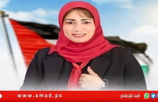 المرأة الوحيدة في انتخابات غرفة غزة التجارية.. عواد لـ"أمد": فوجئت بعدم وجود تمثيل نسائي