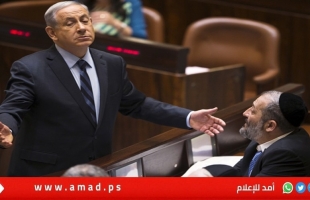 حزب شاس "الديني" يتعهد بحل الكنيست الإسرائيلي