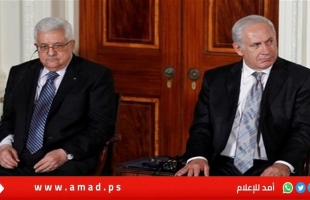 تقرير عبري: عباس أبلغ سوليفان أنه مستعد للقاء نتنياهو..وبيبي غير مهتم