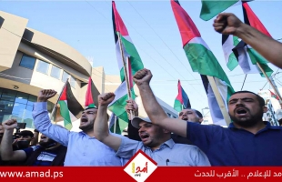 مسيرات حاشدة في غزة والضفة تنديدًا بجرائم جيش الاحتلال في جنين