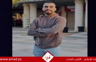 استشهاد الشاب عمر السعدي متأثرًا بجراحه التي أصيب بها في مجزرة جنين