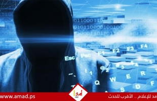 إدارة ترامب علقت عمل 7 وكالات أمن قومي "مسؤولة عن التصدي للهجمات الإلكترونية الروسية"