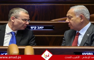 ليفين يهاجم الاتحاد الأوروبي أمام "العليا": يمولون الاحتجاجات لإسقاط حكومتنا