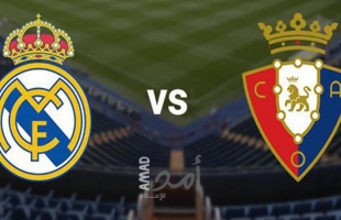 انتفاضة ريال مدريد تضرب أوساسونا برباعية نظيفة- فيديو