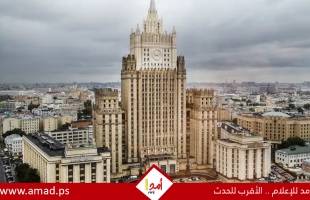 الخارجية الروسية: موسكو تغلق الممر الإنساني في البحر الأسود