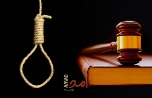 وزراء أوروبيون يحذرون من قانون إسرائيلي حول عقوبة الإعدام