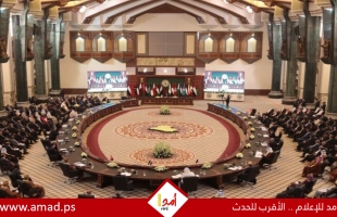 البرلمان العربي: مسيرة الأعلام واقتحام "الأقصى" استفزاز لمشاعر المسلمين وتصعيد خطير