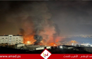 الخارجية الفلسطينية تطالب بتحرك لوقف جرائم هدم المنازل في مخيمات شمال الضفة- فيديو