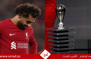 بي بي سي تكشف مفاجأة جديدة في مستقبل محمد صلاح مع ليفربول