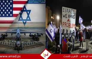 للمرة الأولى.. قناة تتساءل: هل تعيد أمريكا التفكير في دعهما لإسرائيل؟