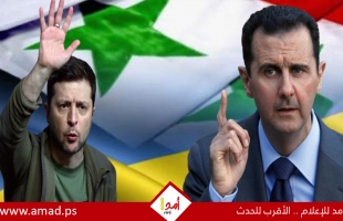 زيلينسكي يفرض عقوبات شخصية على الرئيس السوري بشار الأسد