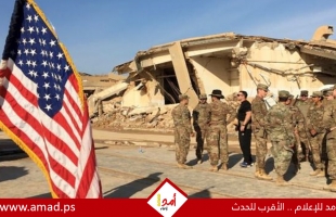 تقرير: واشنطن تطلق عملية عسكرية واسعة ضد فصائل عراقية موالية لإيران