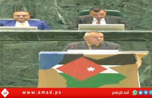 مجلس النواب الأردني يصوت على طرد السفير الإسرائيلي..وخريطة بخرييطة