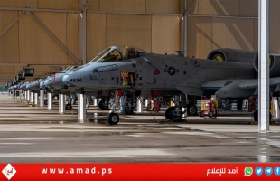 "232" منظمة تدعو إلى وقف جميع الأسلحة لإسرائيل بما فيها طائرات "إف 35"