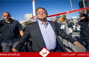 الكنيست يصادق على نقل صلاحيات هدم البيوت داخل أراضي الـ48 إلى بن غفير