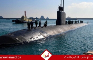 سريلانكا: مقتل 80 فردًا من طاقم سفينة حربية إيرانية هاجمتها غواصة أمريكية- فيديو