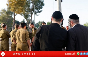 'نموت ولا نتجند'.. صدامات بين الأمن الإسرائيلي ويهود من الحريديم