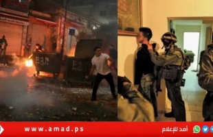 بينهم النائب الطيراوي..قوات الاحتلال تشن حملة اعتقالات واسعة بالضفة