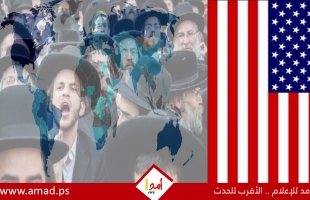 تلغراف: أمريكا تدرس منح اللجوء لليهود البريطانيين