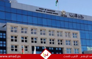 الخارجية الفلسطينية: وصول 64 مواطناً من رعايانا في السودان قبل قليل إلى جدة