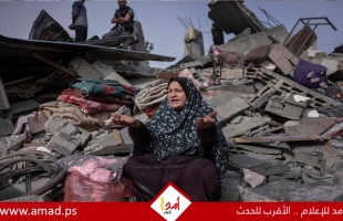 إحصائية أولية بعدد ‏المنازل التي دمرها جيش الاحتلال أثناء عدوانه على قطاع غزة- فيديو
