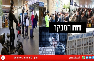 نتنياهو يعلن خطط لإنشاء مطارين قرب غزة ولبنان