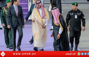 فرانس برس: الأنظار على "الأسد" مع بدء القمة العربية في جدة
