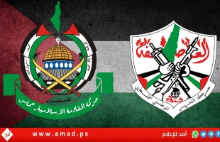 حماس: لا نهتم بما يقوم به عباس من تغيير  الحكومة