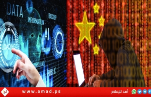 الصين: اتهامات التجسس السيبراني "حملة تضليل".. وأميركا "إمبراطورية قرصنة"