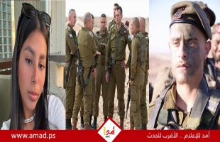 ساسة وقادة أمن في إسرائيل يهاجمون بيان القوات المسلحة المصرية حول عملية الحدود