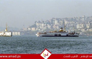 اعتبارا من 1 يوليو.. تركيا تزيد رسوم المرور عبر مضائق البحر الأسود