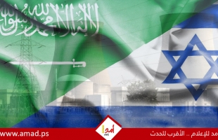  مكتب نتنياهو: إسرائيل تعارض  البرنامج  "النووي السعودي"