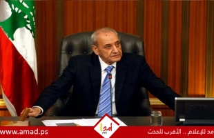 بري: المطروح في الورقة الأميركية يتجاوز حصر السلاح بيد الدولة ..وزيارة رئيس اركان العدو اهانة لكل ما هو سيادي