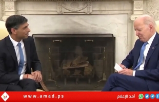 بايدن لرئيس الوزراء البريطاني: لقد قمت بترقيتك للتو -فيديو