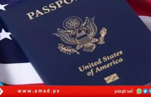 بينها 4 دول عربية.. أمريكا تعلق إصدار تأشيرات لمواطني 75 دولة