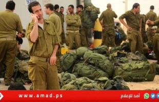 قناة عبرية: المئات من جنود الاحتياط في جيش الاحتلال يقررون "العصيان"