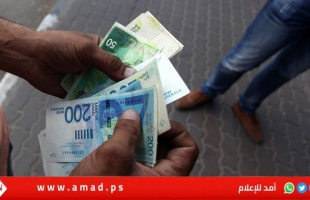مالية حماس تعلن موعد صرف مخصصات "المنقطعة راوتبهم" في قطاع غزة