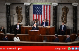 أمام الكونغرس..هرتسوغ: "نصلي كي تصنع إسرائيل ذات يوم السلام مع جيراننا الفلسطينيين"