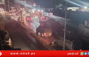 طولكرم: جيش الاحتلال يغتال 5 شبان بقصف سيارتهم في مخيم نور شمس- فيديو