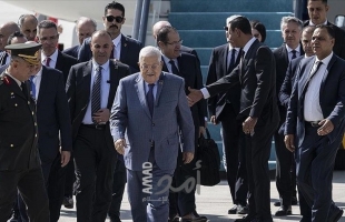 "الرئيس محمود عباس" يصل العاصمة التركية أنقرة
