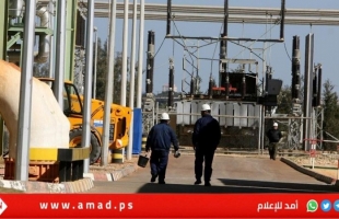 محكمة إسرائيلية ترفض إصدار أمر لاستئناف تزويد غزة بالكهرباء