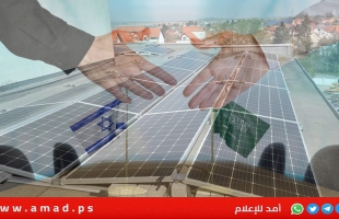 صحيفة: انفراجة في مباحثات التطبيع بين السعودية وإسرائيل مهدت لصفقة التهدئة