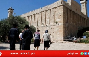 بعثة فلسطين لدى "اليونسكو" تدين قرار سلطات الاحتلال الاستيلاء على الحرم الإبراهيمي