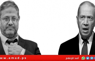 غالانت: بن غفير يشكل خطرا على "الأمن القومي" لإسرائيل