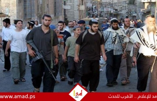 الولايات المتحدة تفرض عقوبات على كيانين ساعدا في جمع تمويل لصالح مستوطنين