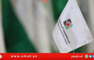 لجنة الانتخابات المركزية: سجل الناخبين يتجاوز المليون ونصف مواطن في الضفة الغربية
