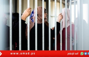 المنظمات الأهلية: لتتوقف فوراً معاناة الأسيرات والأسرى في سجون الاحتلال