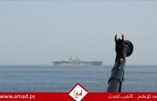 قناة: أمريكا تستعد لإرسال حاملة الطائرات "جورج بوش" إلى الشرق الأوسط